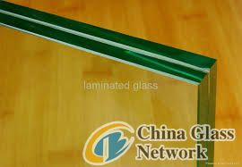 laminated glass 11